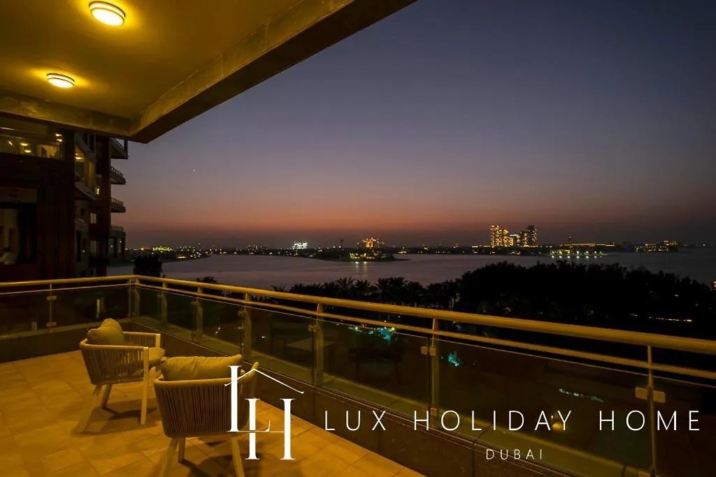 Lux The Dream Palm Atlantis Sea View Suite Dubai 0*,