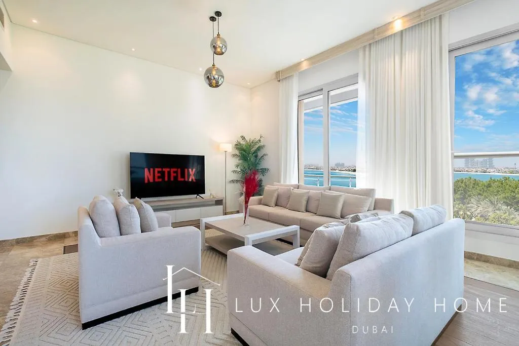 Lux The Dream Palm Atlantis Sea View Suite Dubai Apartment