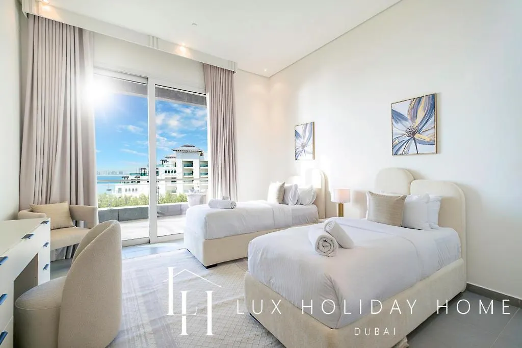 Lux The Dream Palm Atlantis Sea View Suite Dubai 0*,