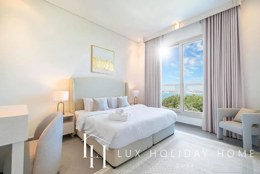Lux The Dream Palm Atlantis Sea View Suite Dubai 0*,  United Arab Emirates